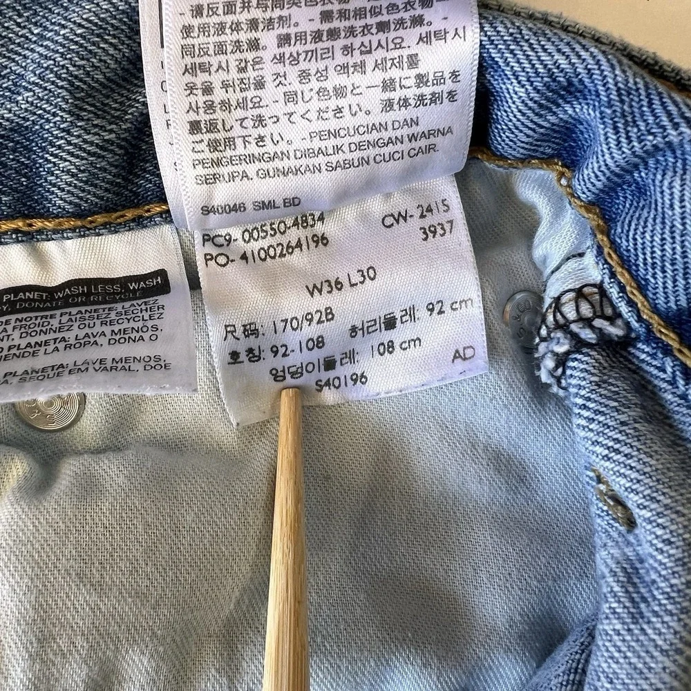 Levis 550‎ Jeans Mens 36x30 Stone Wash Blue Relaxed Fit Denim Pants Casual